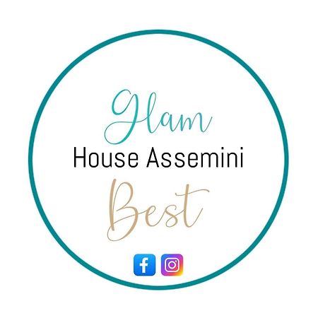 Best House 阿塞米尼 外观 照片